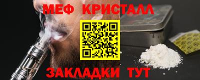 герыч Бузулук