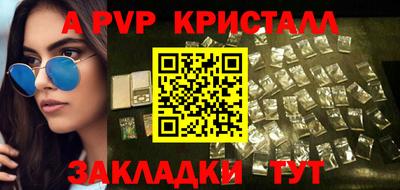 экстази Будённовск