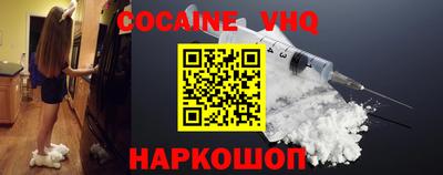 герыч Бузулук