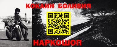 экстази Будённовск