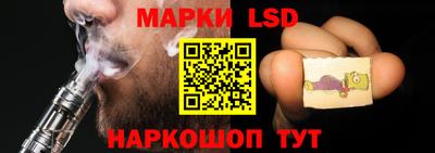 герыч Бузулук