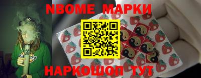 mdpv Бугуруслан