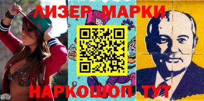 экстази Будённовск