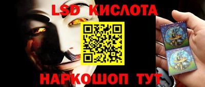 экстази Будённовск