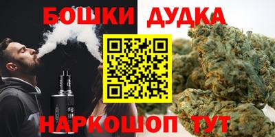 mdpv Бугуруслан