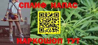 экстази Будённовск