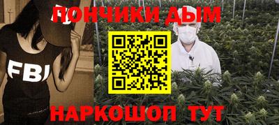 экстази Будённовск