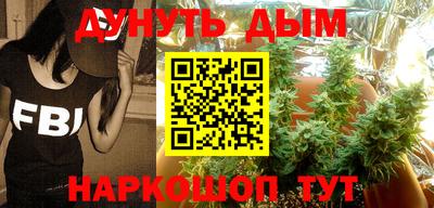 mdpv Бугуруслан
