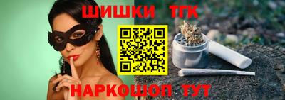 mdpv Бугуруслан
