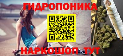 mdpv Бугуруслан