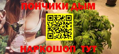 mdpv Бугуруслан