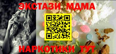 mdpv Бугуруслан