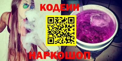 mdpv Бугуруслан