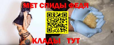 mdpv Бугуруслан