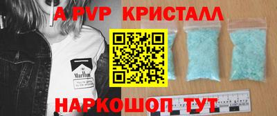 экстази Будённовск