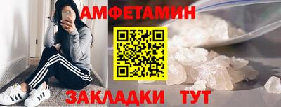 герыч Бузулук