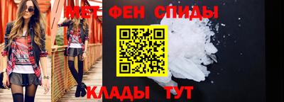 герыч Бузулук