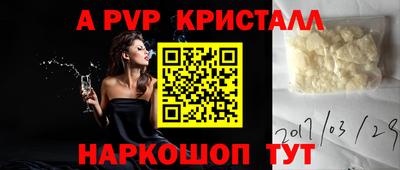 экстази Будённовск