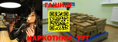 герыч Бузулук