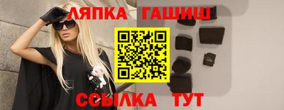 герыч Бузулук