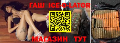 mdpv Бугуруслан