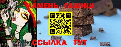 mdpv Бугуруслан