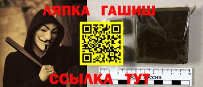 герыч Бузулук
